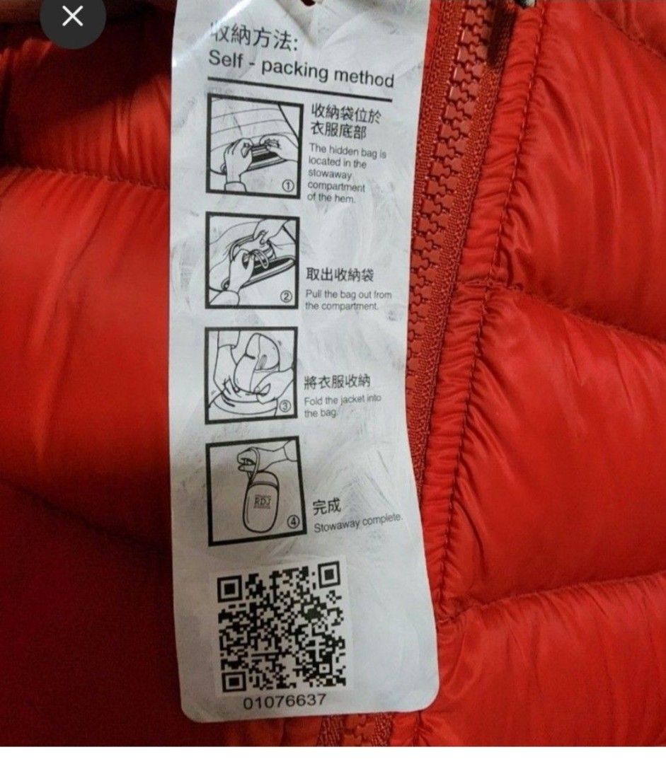 Reversible Down Jacket (Category: Coats, Jackets and Outerwear) located in Singapore. Submitted by happyme05 (Listing ID 1457209377, Image 4). Description: Good Down, keep you warmed. Take 1 jacket, pictures 2 colours. .