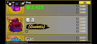 （分類：）位於 。 由 iapop 提交（商品編號 1457241623，圖片 1）。簡介： 。