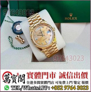 （分類：）位於 。 由 lidang97643023 提交（商品編號 1457171724，圖片 1）。簡介： 。