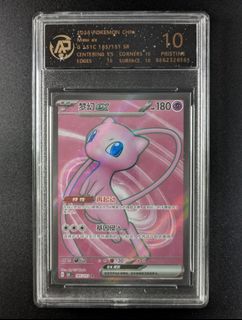 (Category: ) located in . Submitted by pokelextcg (Listing ID 1457329099, Image 1). Description: .