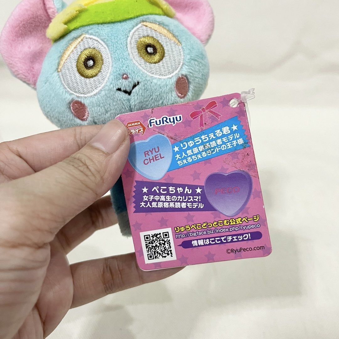 Ryupeco Cute Blue Mouse Plush Charm Stuffed Toy Keychain (Category: Plushies & Soft Toys) located in Antipolo. Submitted by aristocath (Listing ID 1457238481, Image 3). Description: ✅ Like new and no flaws ✅ Authentic Japan merch with etiketa and paper tag! ✅ Super cute collectible! ☺️ Please feel free to make an offer! Payment options: ❤️ Pay first with SF thru GCash / BPI ❤️ Direct COD thru LBC (min. COD amt of Php100) .