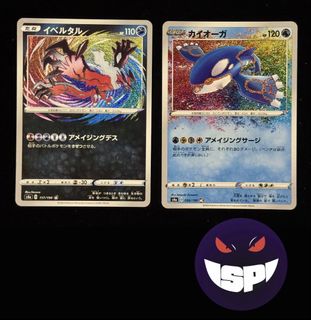 （分類：）位於 。 由 sp.ppps 提交（商品編號 1457297896，圖片 1）。簡介： 。