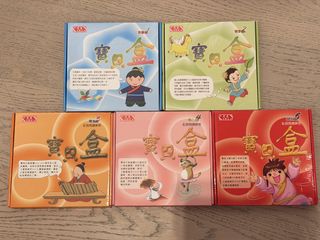 （分類：）位於 。 由 saimiao 提交（商品編號 1457313266，圖片 1）。簡介： 。