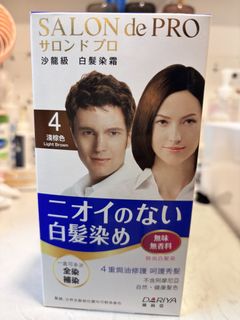 （分類：）位於 。 由 mememamama 提交（商品編號 1457156019，圖片 1）。簡介： 。