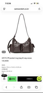 (Category: ) located in . Submitted by hereforclothes (Listing ID 1457279915, Image 1). Description: .