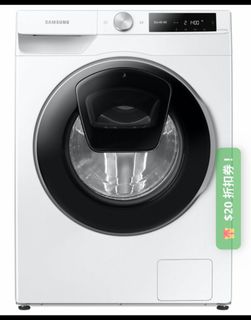 （分類：）位於 。 由 cechan1 提交（商品編號 1457145424，圖片 1）。簡介： 。