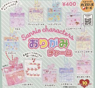 （分類：）位於 。 由 mamichiwawa 提交（商品編號 1457249907，圖片 1）。簡介： 。