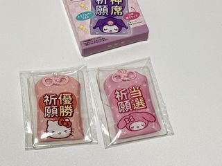 （分類：）位於 。 由 kellytoys 提交（商品編號 1457290865，圖片 1）。簡介： 。