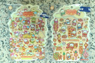 （分類：）位於 。 由 rotfeuer3 提交（商品編號 1457263214，圖片 1）。簡介： 。