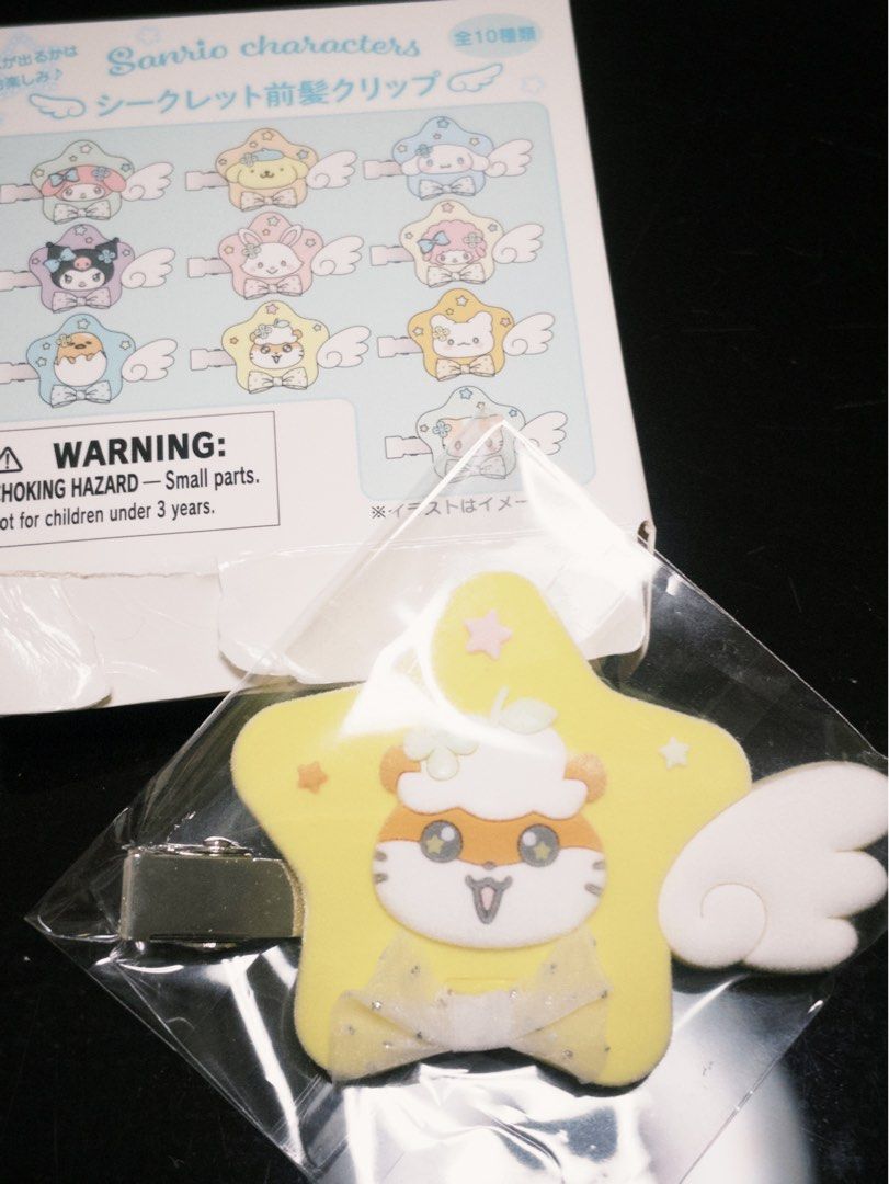 【只換】Sanrio Characters 星星造型 秘密瀏海夾, 女裝, 手錶及配件, 髮飾 - Carousell