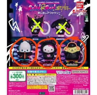 （分類：）位於 。 由 aliceaaaaaaa 提交（商品編號 1457147405，圖片 1）。簡介： 。