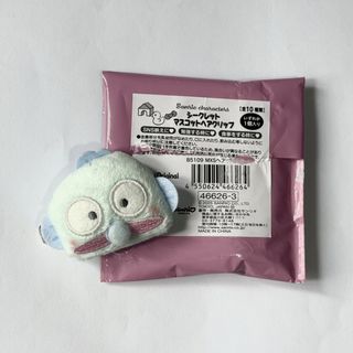 （分類：）位於 。 由 miscellaneous.sale 提交（商品編號 1457185413，圖片 1）。簡介： 。