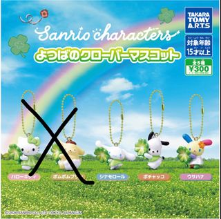 （分類：）位於 。 由 fatchubobobo 提交（商品編號 1457236984，圖片 1）。簡介： 。