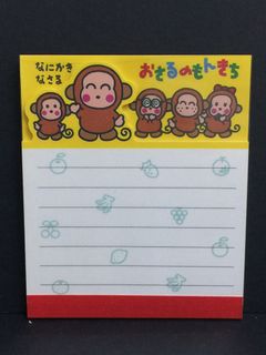 （分類：）位於 。 由 g5419 提交（商品編號 1457236676，圖片 1）。簡介： 。