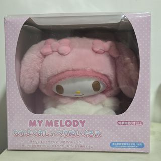 (Category: ) located in . Submitted by preciousmelody (Listing ID 1453740286, Image 1). Description: .