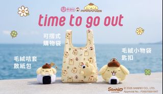 （分類：）位於 。 由 lingling903 提交（商品編號 1457194005，圖片 1）。簡介： 。