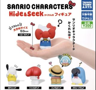 （分類：）位於 。 由 exageee68 提交（商品編號 1457270707，圖片 1）。簡介： 。