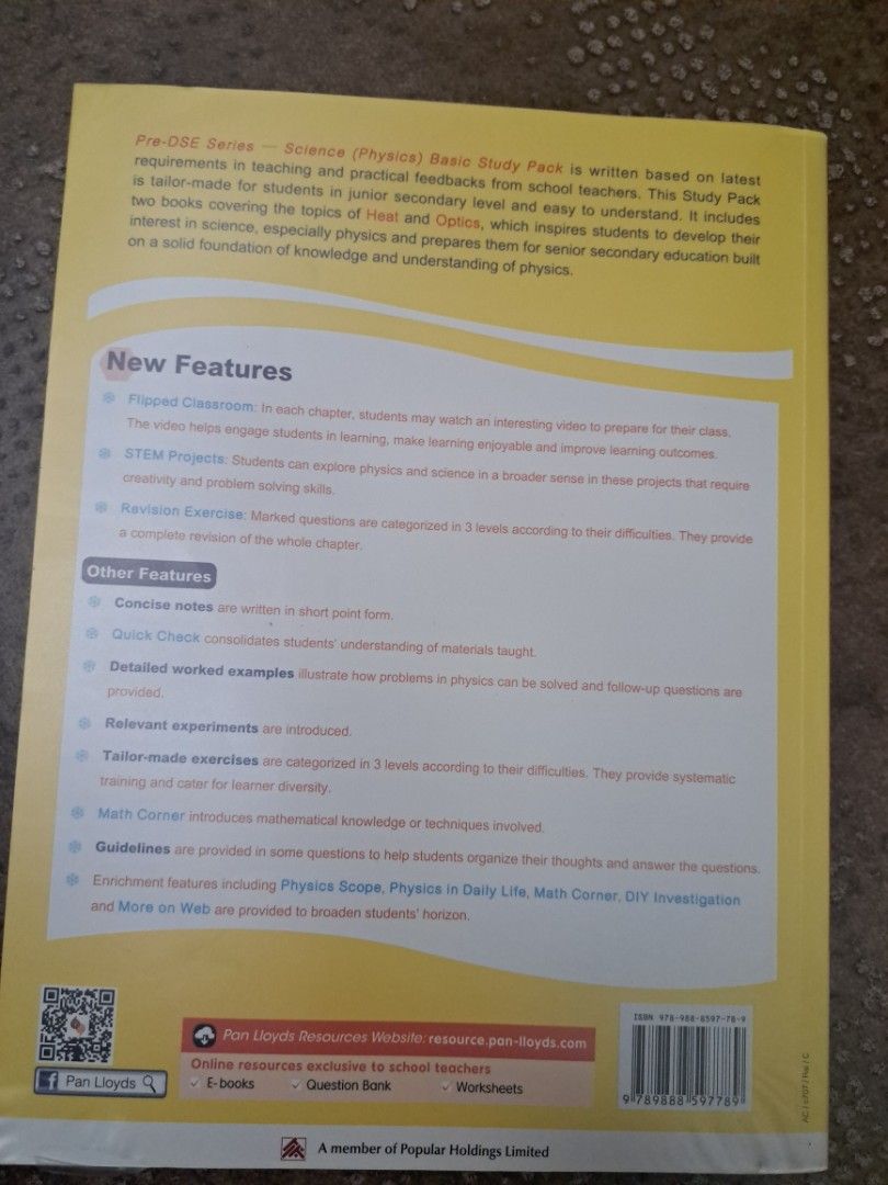 Science (Physics) Basic Study Pack - Heat （分類：教科書）位於 Hong Kong。 由 tabo2979-31267 提交（商品編號 1457245441，圖片 2）。簡介： 有少少notes 可 屯門 元朗 天水圍交收 或 順豐到付。