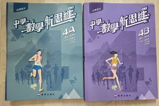 （分類：）位於 。 由 books2017 提交（商品編號 1457187281，圖片 1）。簡介： 。