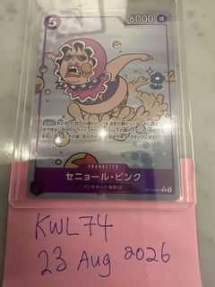 (Category: ) located in . Submitted by kwl74 (Listing ID 1457286281, Image 1). Description: .