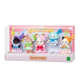 Instock Sylvanian Families Collection item 2