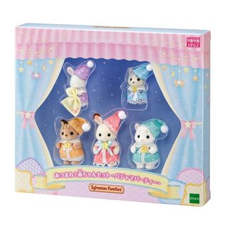Instock Sylvanian Families Collection item 1