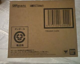 （分類：）位於 。 由 pong789 提交（商品編號 1457212317，圖片 1）。簡介： 。