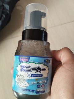 (Category: ) located in . Submitted by tan40 (Listing ID 1457196963, Image 1). Description: .