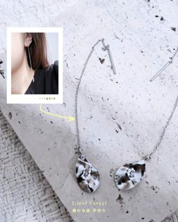 （分類：）位於 。 由 silentforest_workshop 提交（商品編號 1457259167，圖片 1）。簡介： 。