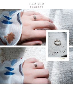 （分類：）位於 。 由 silentforest_workshop 提交（商品編號 1457259736，圖片 1）。簡介： 。
