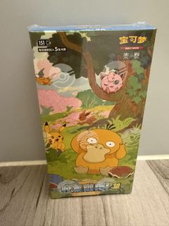 （分類：）位於 。 由 mrgoodsir 提交（商品編號 1457291812，圖片 1）。簡介： 。