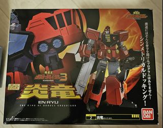 （分類：）位於 。 由 fdchris 提交（商品編號 1457279830，圖片 1）。簡介： 。