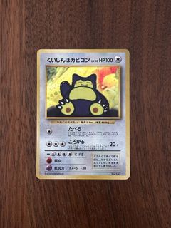 (Category: ) located in . Submitted by supervivi7 (Listing ID 1457203566, Image 1). Description: .