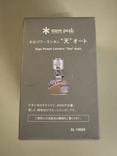 （分類：）位於 。 由 ivk301 提交（商品編號 1457146567，圖片 1）。簡介： 。