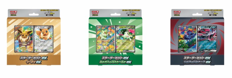 (Category: ) located in . Submitted by tradestack (Listing ID 1457228412, Image 1). Description: .