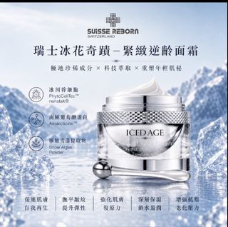 （分類：）位於 。 由 yee76 提交（商品編號 1457180653，圖片 1）。簡介： 。