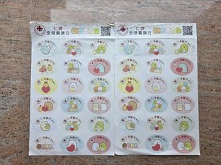 （分類：）位於 。 由 gbubu 提交（商品編號 1457193001，圖片 1）。簡介： 。