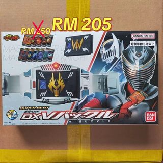 (Category: ) located in . Submitted by wondertokutoys.my (Listing ID 1457151274, Image 1). Description: .