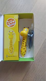（分類：）位於 。 由 3062470000 提交（商品編號 1457160118，圖片 1）。簡介： 。