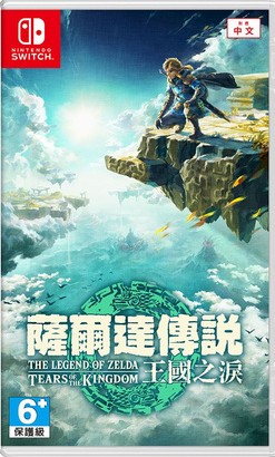（分類：）位於 。 由 new_machine_site 提交（商品編號 1457265210，圖片 1）。簡介： 。
