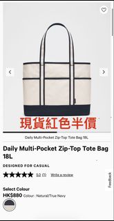 （分類：）位於 。 由 sowys 提交（商品編號 1457180352，圖片 1）。簡介： 。