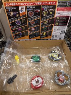 (Category: ) located in . Submitted by trademaster69 (Listing ID 1457301195, Image 1). Description: .