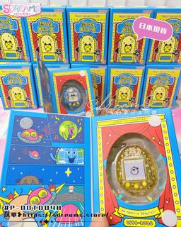 （分類：）位於 。 由 sdreams.store 提交（商品編號 1457243370，圖片 1）。簡介： 。