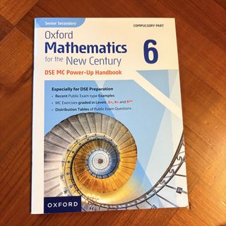 （分類：）位於 。 由 .______.y 提交（商品編號 1457243670，圖片 1）。簡介： 。