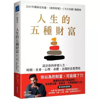 （分類：）位於 。 由 matrix2049 提交（商品編號 1457281664，圖片 1）。簡介： 。