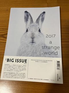 由 maytaday (刊登 ID 1457264430，圖片 1) 提交，位於 的 (類別：)，說明：。