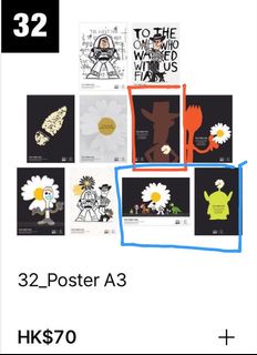 （分類：）位於 。 由 jcc2024 提交（商品編號 1457286078，圖片 1）。簡介： 。