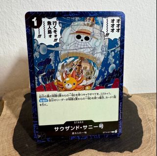 (Category: ) located in . Submitted by onepiecetrading (Listing ID 1457314276, Image 1). Description: .