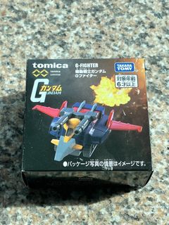 （分類：）位於 。 由 solar95 提交（商品編號 1457147877，圖片 1）。簡介： 。