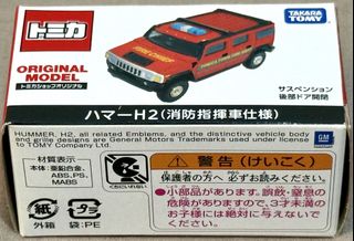 （分類：）位於 。 由 sau926 提交（商品編號 1457214420，圖片 1）。簡介： 。